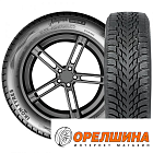 185/65 R15  88R  Ikon  Autograph Snow 3  